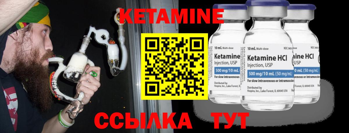 Нижнекамск  Марихуана  АМФЕТАМИН кристаллы  МДМА  Альфа ПВП СК кристаллы  ГАШ  Мефедрон   Вход с VPN  COCAIN 