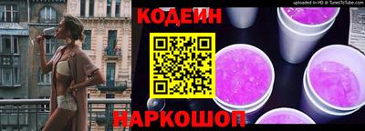 apvp Свободный