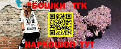 apvp Свободный