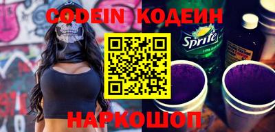 apvp Свободный