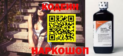apvp Свободный