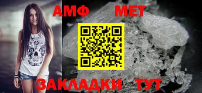 apvp Свободный