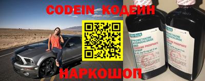 apvp Свободный