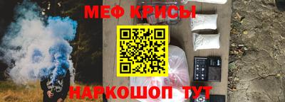 каннабис Северобайкальск